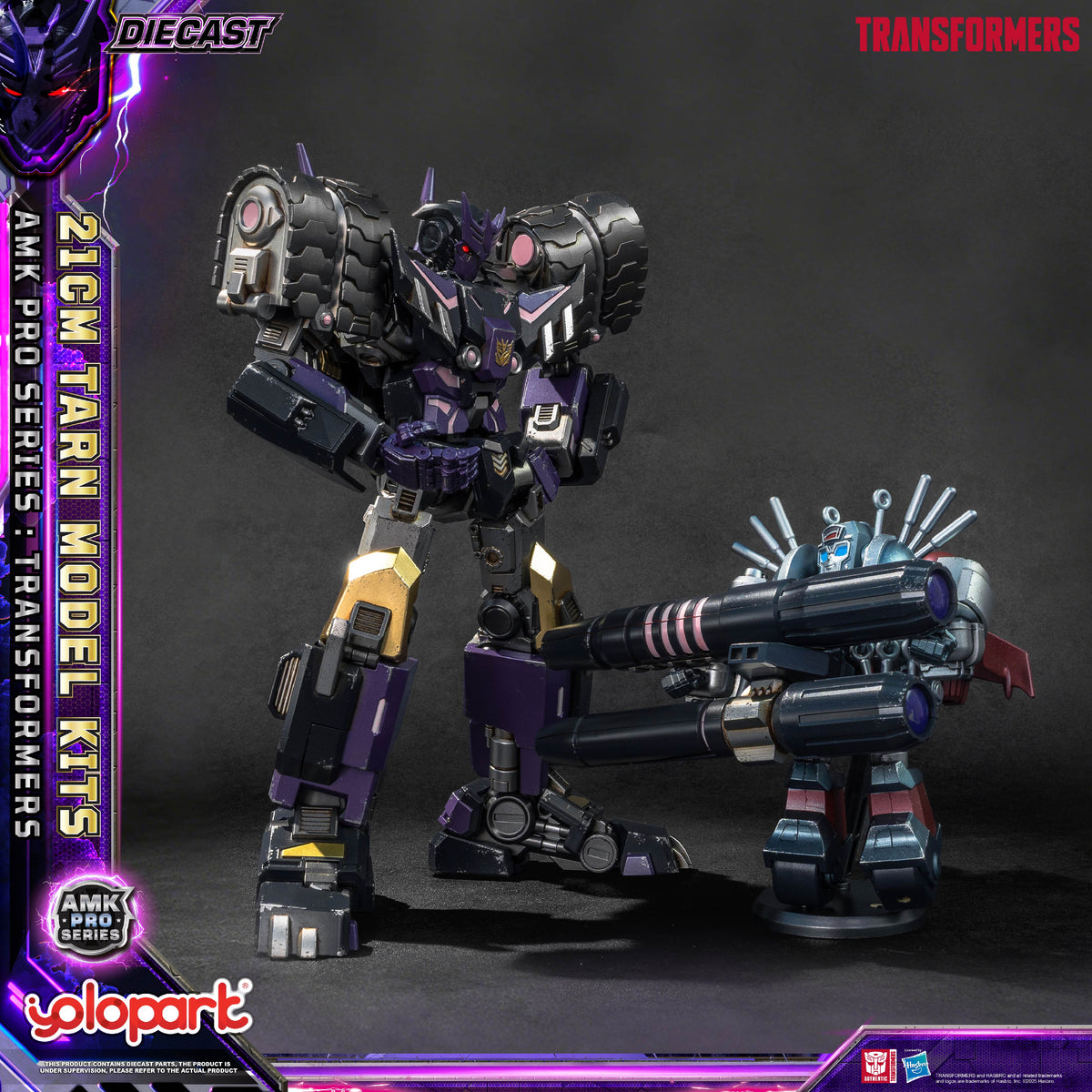 【中古品】yolopark AMKProシリーズ ターン トランスフォーマー TRANSFORMERS IDW - AMK PRO Series Tarn Model Kit – Yolopark
