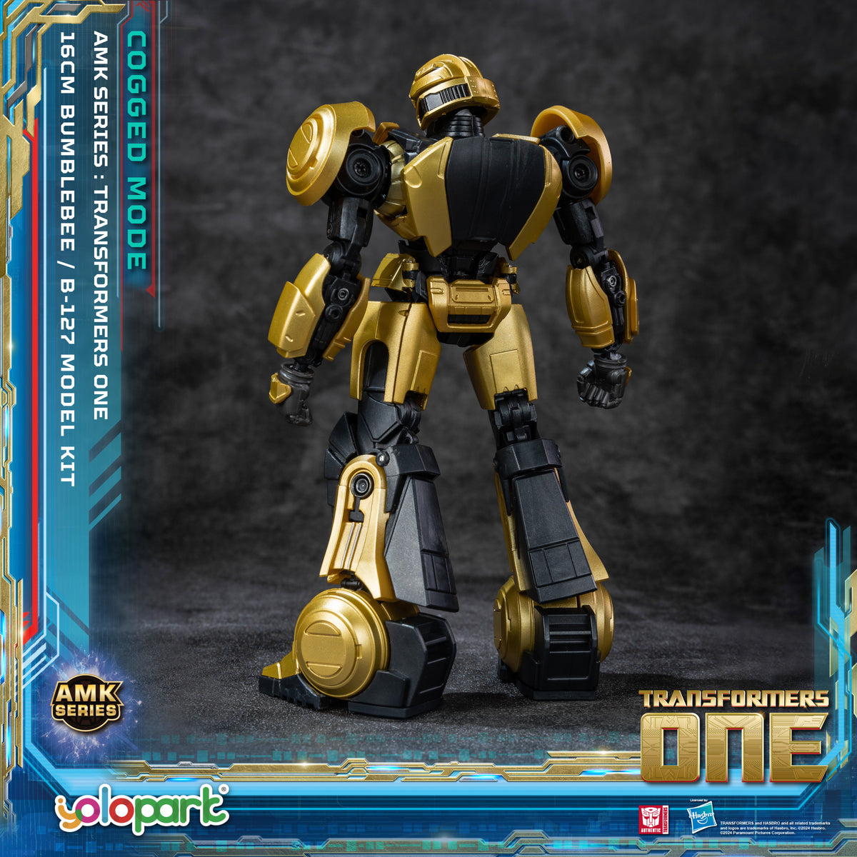 TRANSFORMERS ONE AMK Series (Cogged Mode) B-127 Model Kit TRANSFORMERS ONE AMK Series (Cogged Mode) B-127 Model Kit