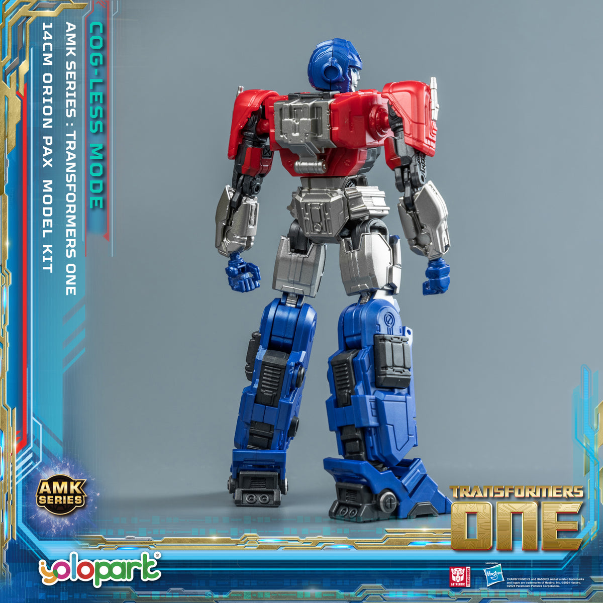 MEDICOM TOY - Orionさん專用 Transformers One OPTIMUS PRIME ORION PAX COG-LESS MODE AMK