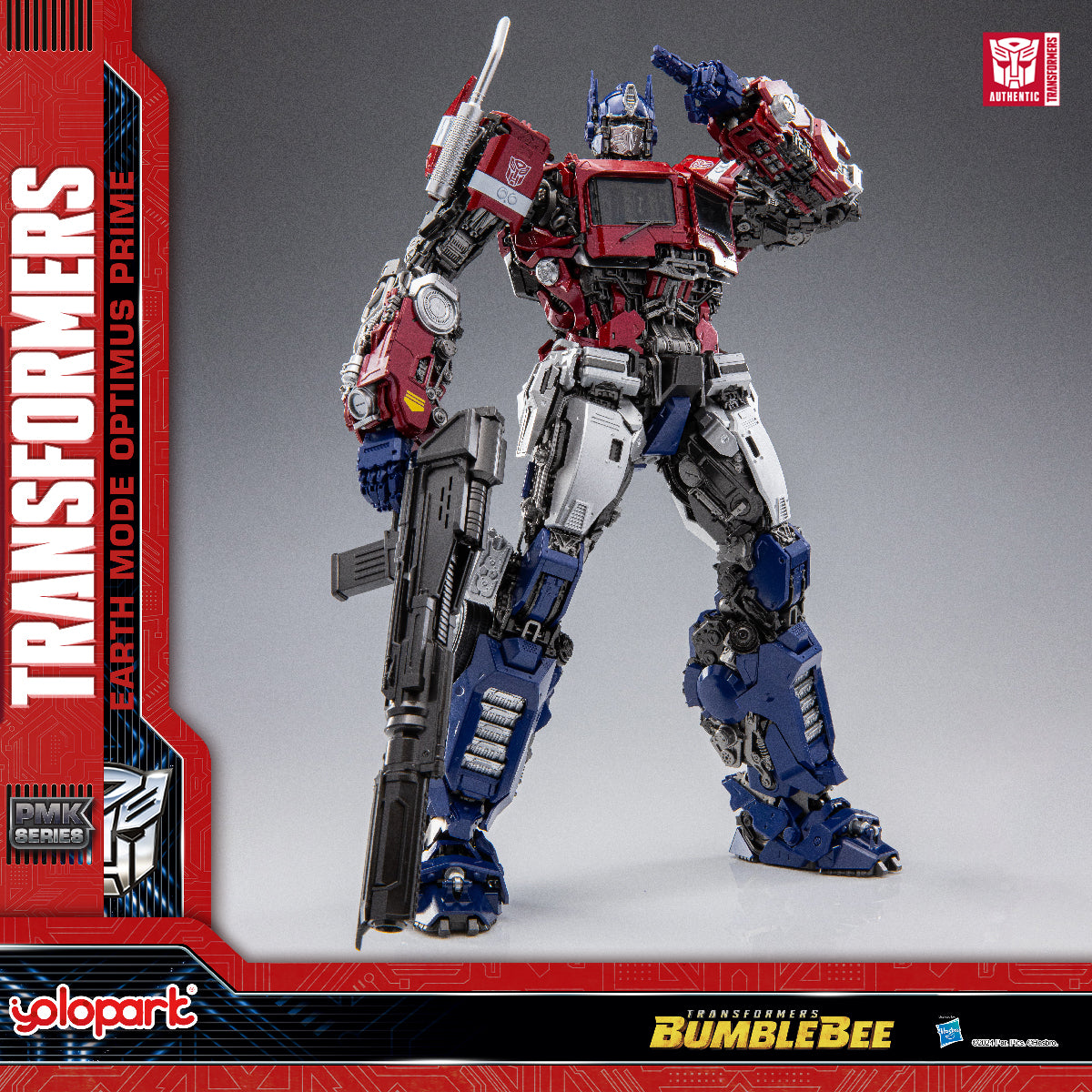 その他 Yolopark Optimus Prime Earth form 30cm BUMBLEBEE THE MOVIE : 30cm Earth mode Optimus Prime Plastic
