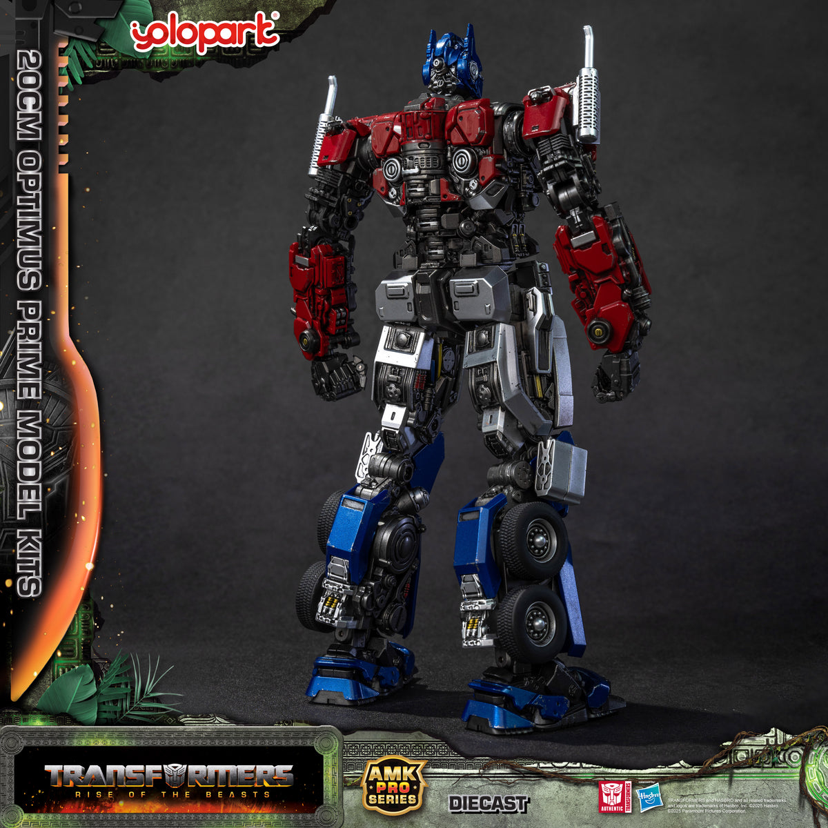 yolopark トランスフォーマー　オプティマスプライム　　amk pro Transformers Rise of the Beasts Optimus Prime Model- AMK PRO