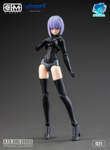 Load image into Gallery viewer, 1/12 Scale A.T.K. Girl ShadowHunter JW-021 (Oversea Version)- PLAMO