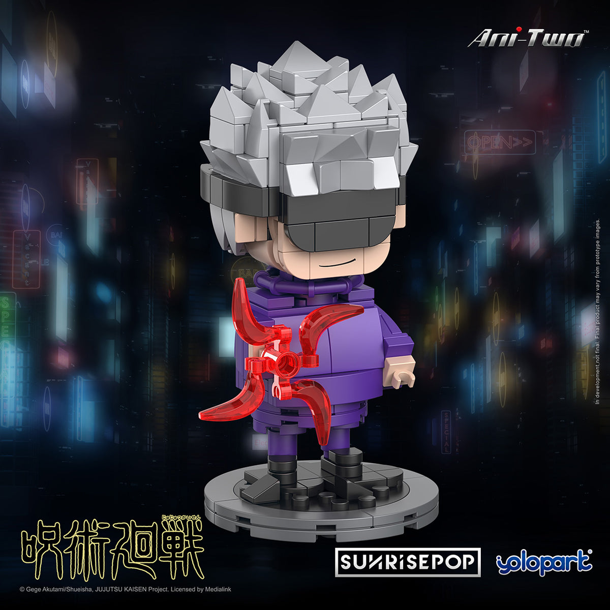 Jujutsu Kaisen-Big Head Bricks Gojo Satoru – Yolopark