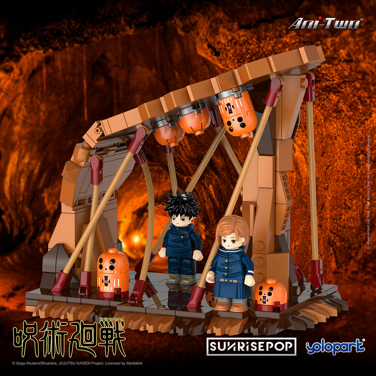 Jujutsu Kaisen - Small Sence Bricks (Megumi+Nobara ) – Yolopark