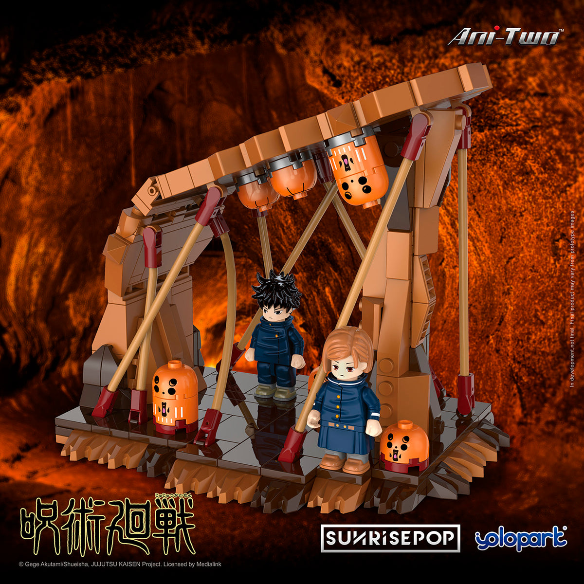 Jujutsu Kaisen - Small Sence Bricks (Megumi+Nobara ) – Yolopark