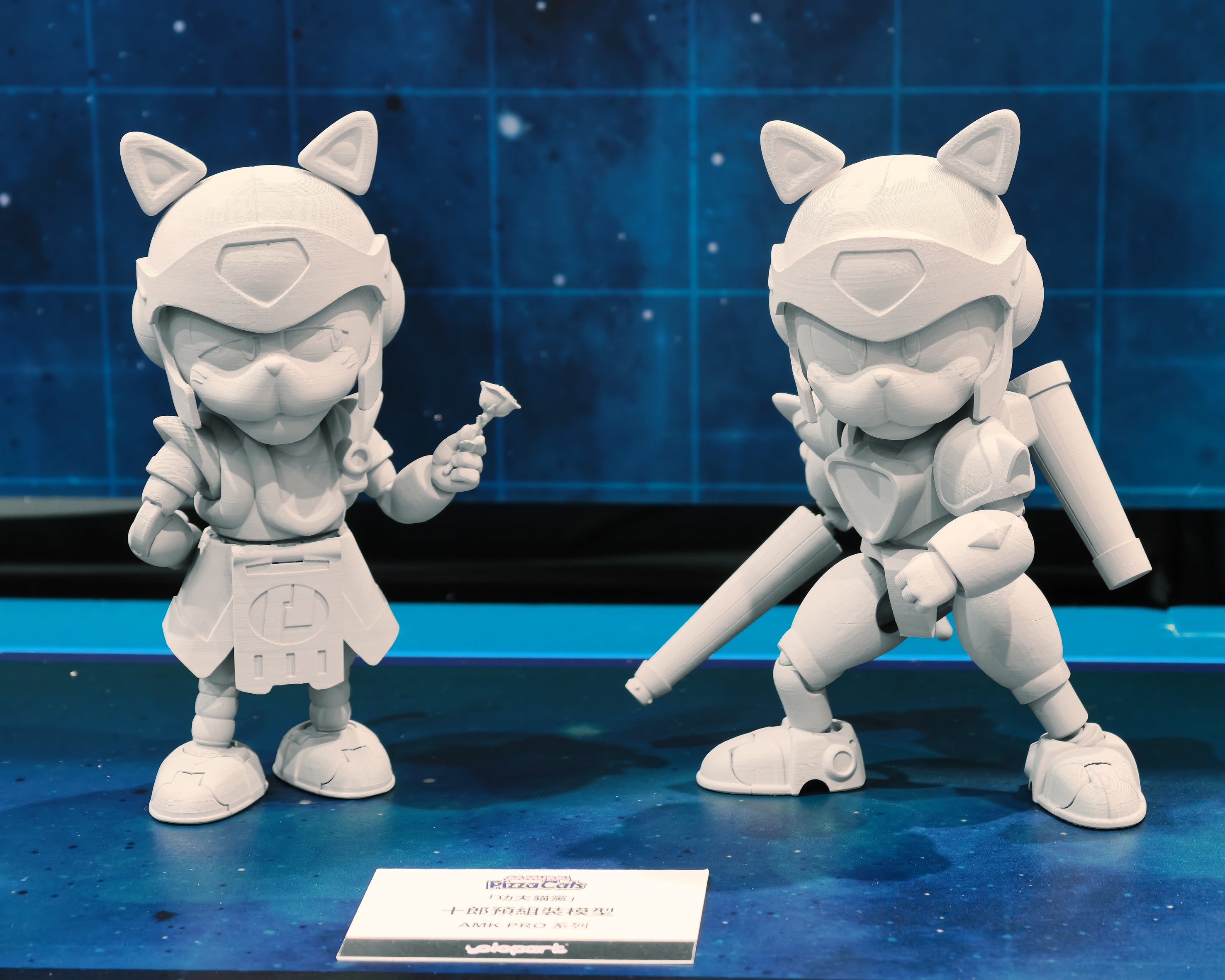 〓 New Arrivial Info 〓 – Yolopark