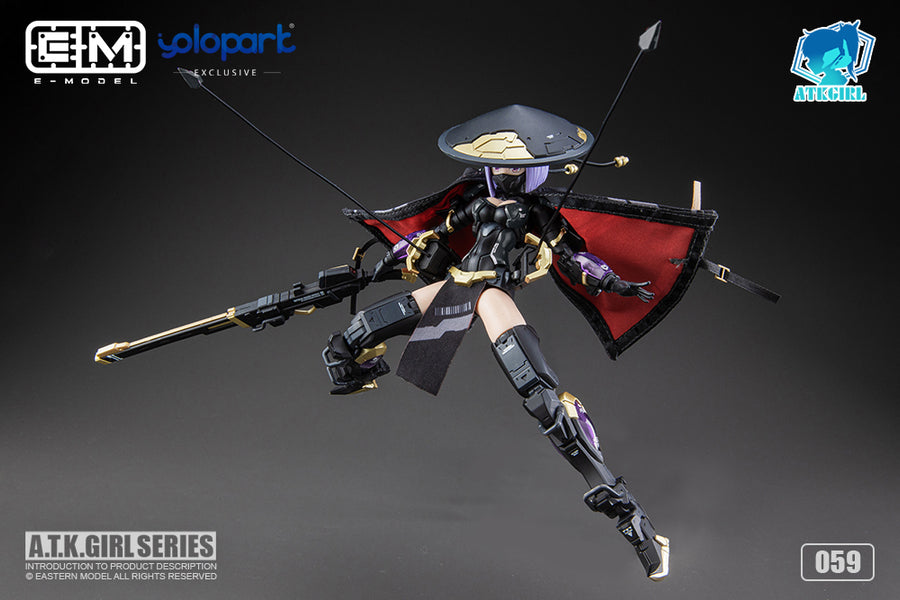 **PRE-ORDER**/**OFFICIAL PHOTO**: Shadow Hunter JW-059 (Oversea ver.)