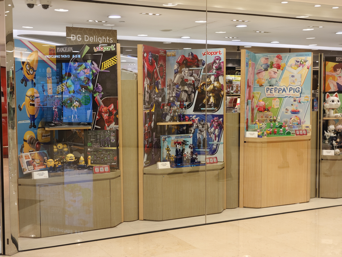 YOLOPARK joins hands with the Hong Kong Design Gallery to launch a new experience of collecting toys‌