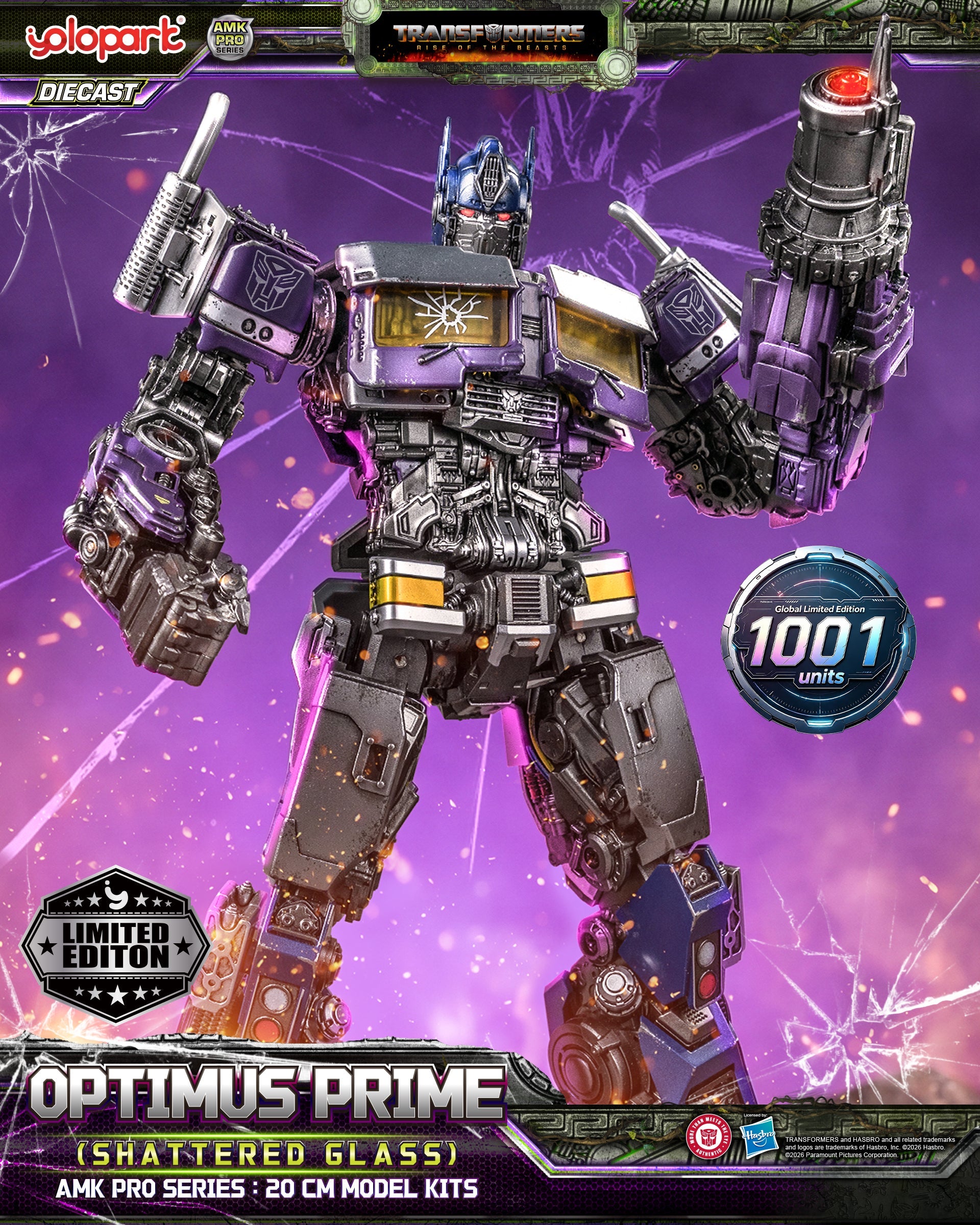 ✨ 2026 Event Exclusive Reveal ✨ – Yolopark