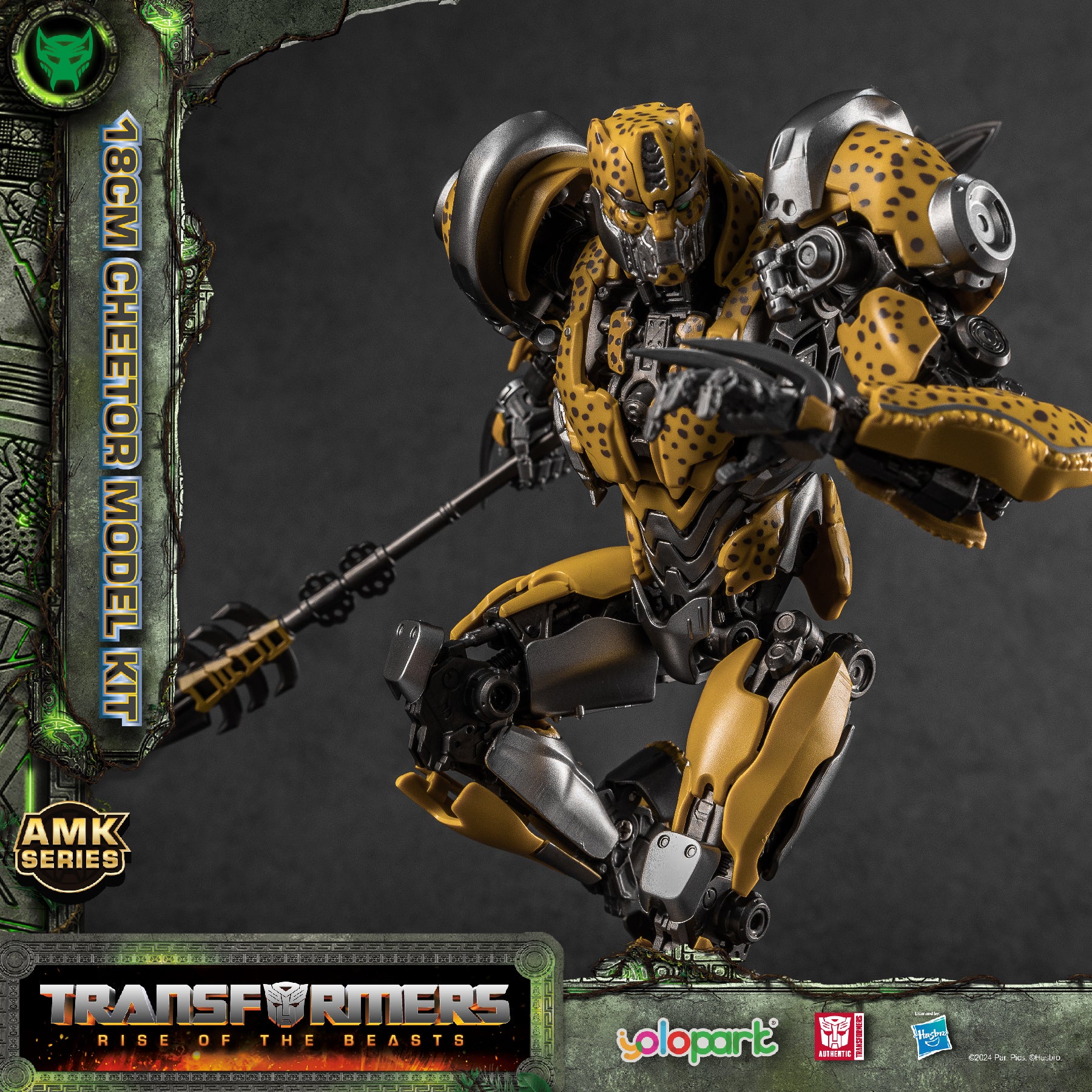 Transformers : Rise of the Beasts 18cm Cheetor Model Kit – Yolopark