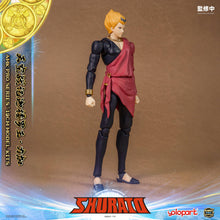 Load image into Gallery viewer, RPE - ORDER: AMK PRO Series SHURATO Reiga Model Kit