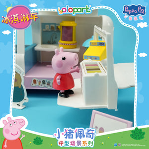Peppa Pig Playset Series - Mid-size playset series with figure - Ice Cream Truck