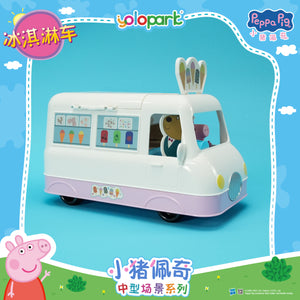 Peppa Pig Playset Series - Mid-size playset series with figure - Ice Cream Truck