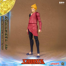 Load image into Gallery viewer, RPE - ORDER: AMK PRO Series SHURATO Reiga Model Kit