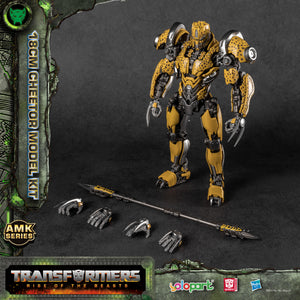 Transformers : Rise of the Beasts 18cm Cheetor Model Kit