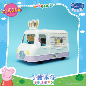 Peppa Pig Playset Series - Mid-size playset series with figure - Ice Cream Truck