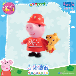 Peppa Pig Figure Series - Figure blind box series