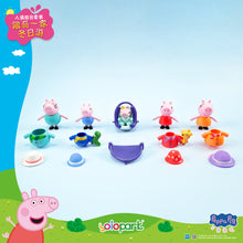 Load image into Gallery viewer, PEPPA PIG: Figure Series Figure set Peppa Family’s Winter Adventure