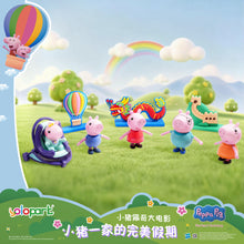 Load image into Gallery viewer, Peppa Pig Movie figure set - Peppa Family's Perfect Holiday