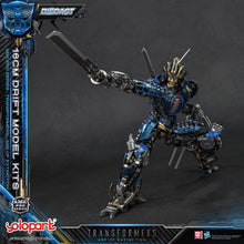將圖片載入圖庫檢視器 PRO - ORDER: TRANSFORMERS AGE OF EXTINCTION: AMK Pro Series DRIFT Model Kit