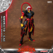 Load image into Gallery viewer, PRO - ORDER: AMK PRO Series SHURATO Gai Model Kit
