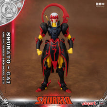 Load image into Gallery viewer, PRO - ORDER: AMK PRO Series SHURATO Gai Model Kit