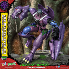 Load image into Gallery viewer, PRE - ORDER: TRANSFORMERS BEAST WARS AMK Series Megatron Model Kit