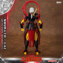 Load image into Gallery viewer, PRO - ORDER: AMK PRO Series SHURATO Gai Model Kit
