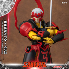 Load image into Gallery viewer, PRO - ORDER: AMK PRO Series SHURATO Gai Model Kit