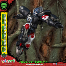 將圖片載入圖庫檢視器 PRE - ORDER: TRANSFORMERS - BEAST WARS AMK Series Optimus Primal Model kit