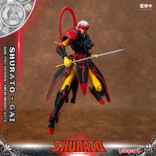 Load image into Gallery viewer, PRO - ORDER: AMK PRO Series SHURATO Gai Model Kit