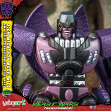 Load image into Gallery viewer, PRE - ORDER: TRANSFORMERS BEAST WARS AMK Series Megatron Model Kit