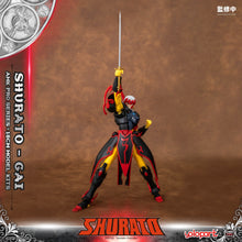 Load image into Gallery viewer, PRO - ORDER: AMK PRO Series SHURATO Gai Model Kit