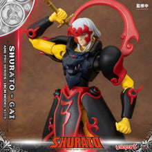 Load image into Gallery viewer, PRO - ORDER: AMK PRO Series SHURATO Gai Model Kit