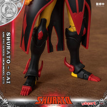 Load image into Gallery viewer, PRO - ORDER: AMK PRO Series SHURATO Gai Model Kit