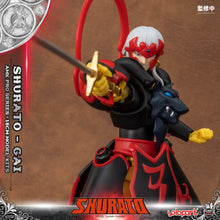 Load image into Gallery viewer, PRO - ORDER: AMK PRO Series SHURATO Gai Model Kit