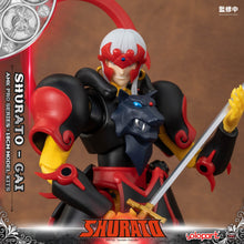 Load image into Gallery viewer, PRO - ORDER: AMK PRO Series SHURATO Gai Model Kit