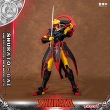 Load image into Gallery viewer, PRO - ORDER: AMK PRO Series SHURATO Gai Model Kit