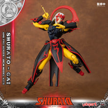 Load image into Gallery viewer, PRO - ORDER: AMK PRO Series SHURATO Gai Model Kit