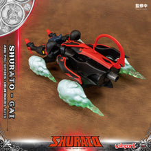 Load image into Gallery viewer, PRO - ORDER: AMK PRO Series SHURATO Gai Model Kit
