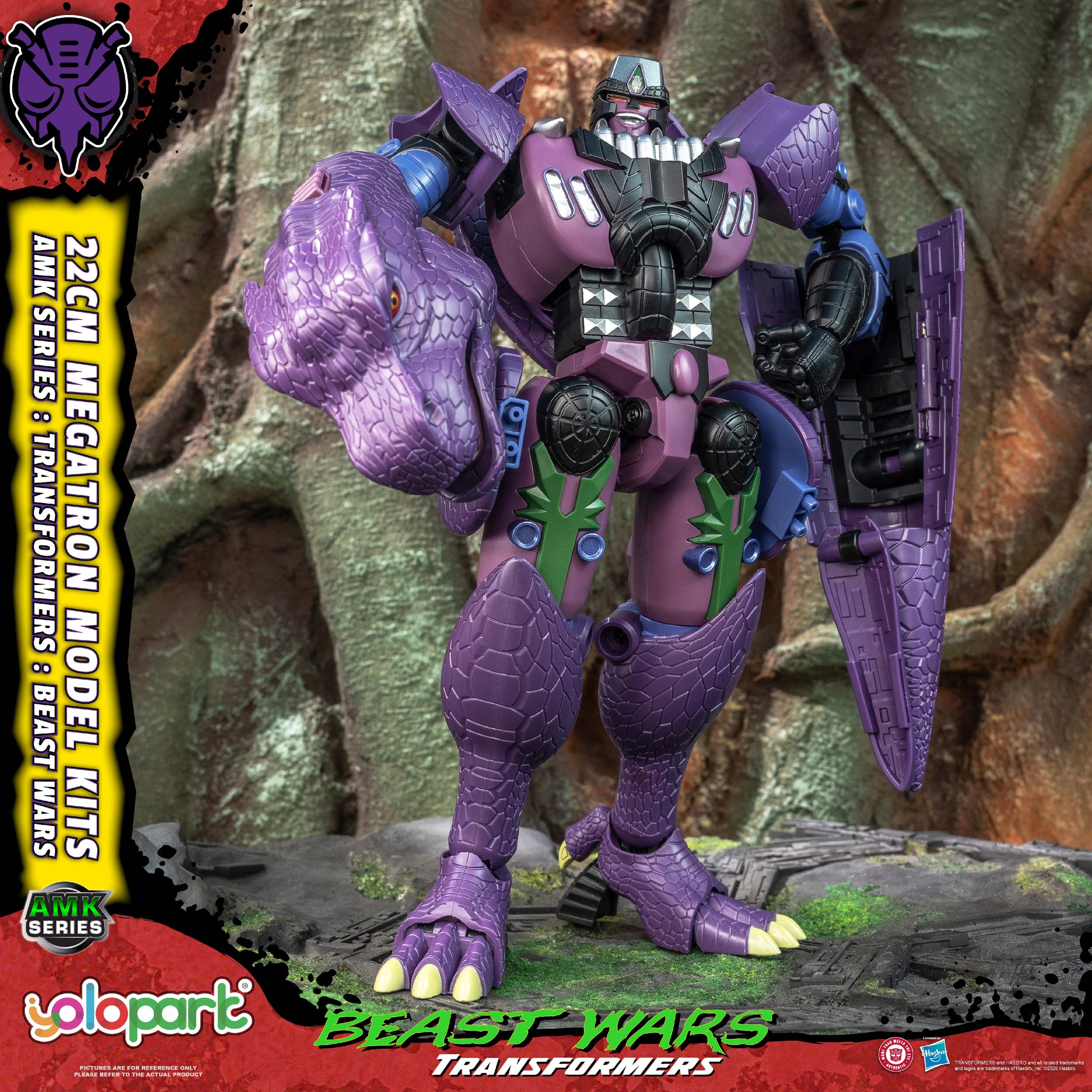Megatron - Kit model Transformers: Beast Wars AMK Series