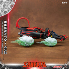 Load image into Gallery viewer, PRO - ORDER: AMK PRO Series SHURATO Gai Model Kit