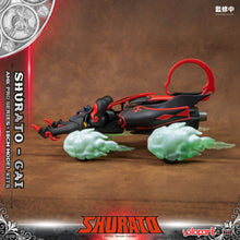 Load image into Gallery viewer, PRO - ORDER: AMK PRO Series SHURATO Gai Model Kit