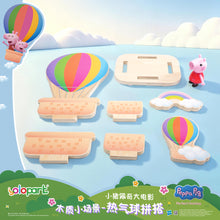 Load image into Gallery viewer, Peppa Pig Movie Wooden Playset - Hot Air Balloon