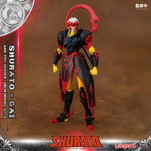 Load image into Gallery viewer, PRO - ORDER: AMK PRO Series SHURATO Gai Model Kit