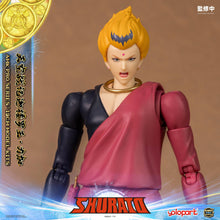 Load image into Gallery viewer, RPE - ORDER: AMK PRO Series SHURATO Reiga Model Kit