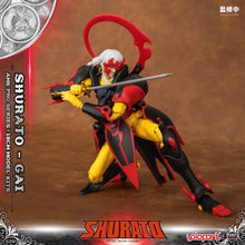 Load image into Gallery viewer, PRO - ORDER: AMK PRO Series SHURATO Gai Model Kit