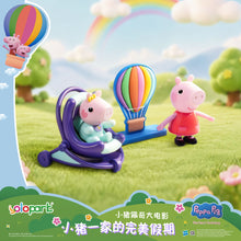 Load image into Gallery viewer, Peppa Pig Movie figure set - Peppa Family's Perfect Holiday