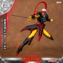 Load image into Gallery viewer, PRO - ORDER: AMK PRO Series SHURATO Gai Model Kit