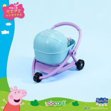 Load image into Gallery viewer, Peppa Pig Mid-size figure - Evie Stroller Care Set